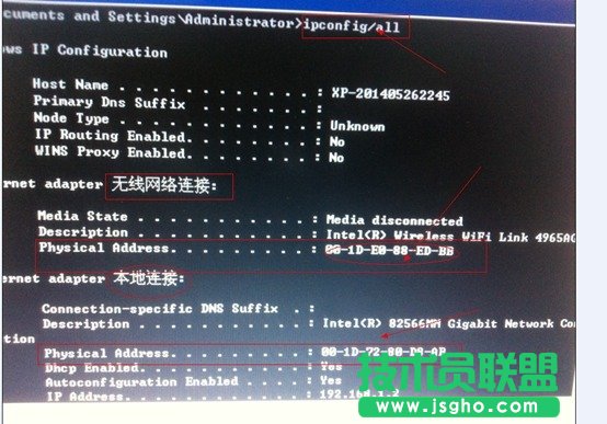 ����Wifi��η���W(w��ng)