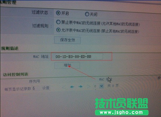 ����Wifi��η���W(w��ng)