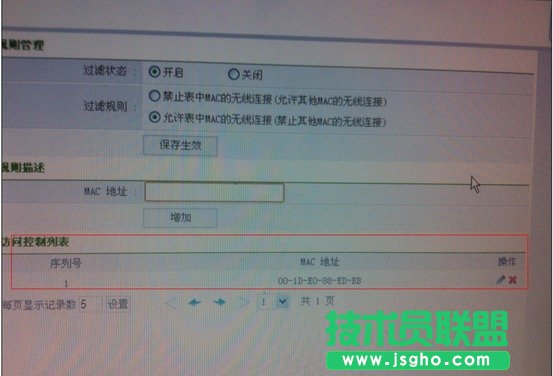 ����Wifi��η���W(w��ng)