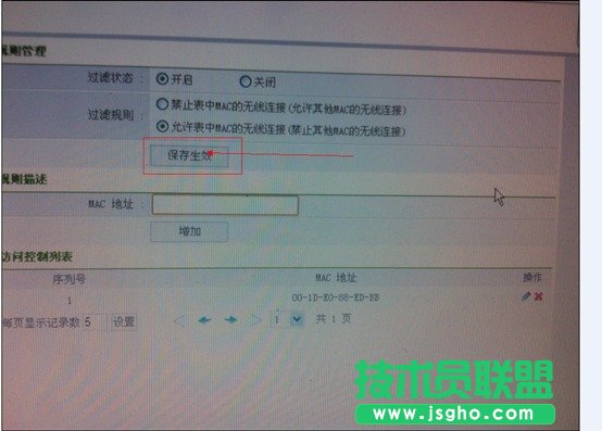 ����Wifi��η���W(w��ng)