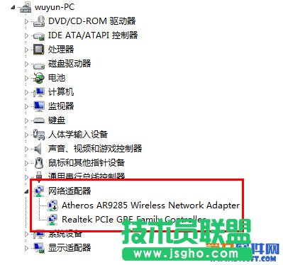 160wifi����(d��ng)���c(di��n)����ʧ����ô�k�� ��(li��n)