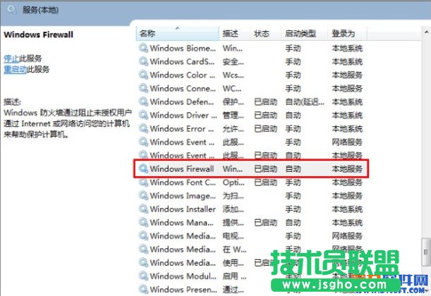 160wifi����(d��ng)���c(di��n)����ʧ����ô�k��