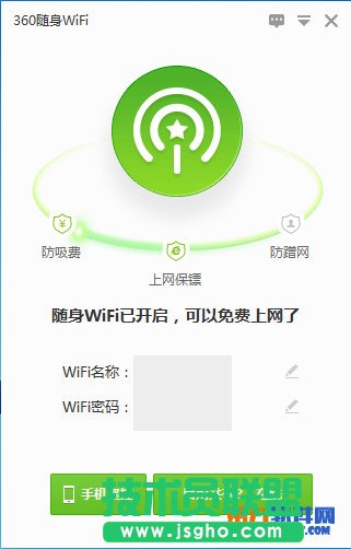 wifi�f(w��n)��耳����Æ� ��(li��n)
