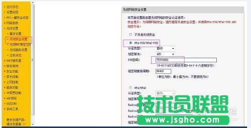 �o��·�������о����