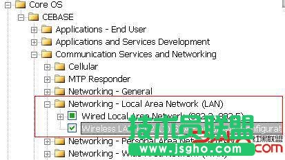 在網(wǎng)絡(luò)屬性對(duì)話框中找不到Wireless選項(xiàng)卡解決