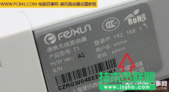 �Ӎ�o(w��)��·��������O(sh��)�� ��(li��n)