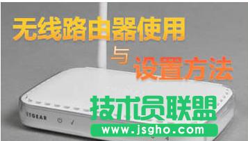 ·������ô�O(sh��)�ßo���W(w��ng)�j(lu��)���o��·�����O(sh��)�ý̳�