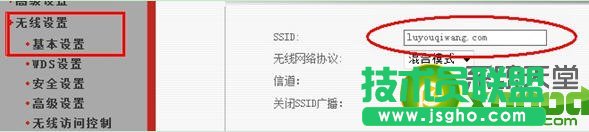 ·������ô�O(sh��)�ßo���W(w��ng)�j(lu��)���o��·�����O(sh��)�ý̳�