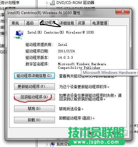 Ӣ�ؠ�my wifi���g(sh��)�o(w��)��������ô�k��