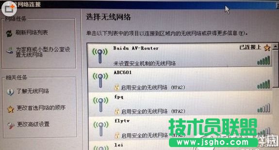 С��·������ô�O(sh��)�ã�С��·�����O(sh��)�ý̳�