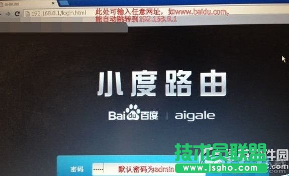 С��·������ô�O(sh��)����С��·�����O(sh��)�ý̳�