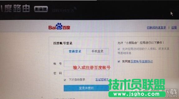 С��·������ô�O(sh��)����С��·�����O(sh��)�ý̳�