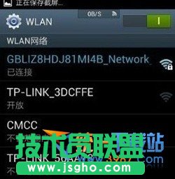 ���ɴ���wifi�B������ô�k�� ��(li��n)