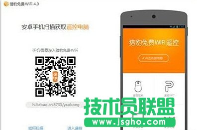 �C��wifi�b����X��ô����