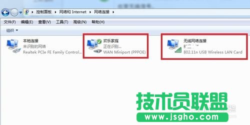 ���ӌ�(sh��)�F(xi��n)�p�W(w��ng)�B����߾W(w��ng)��