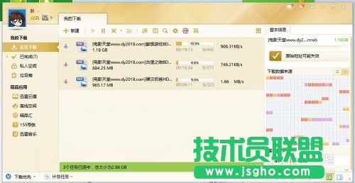 雙路由器實(shí)現(xiàn)寬帶疊加