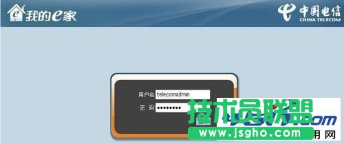 �ҵ�e�ҟo��·������ô�O(sh��)�� ��(li��n)