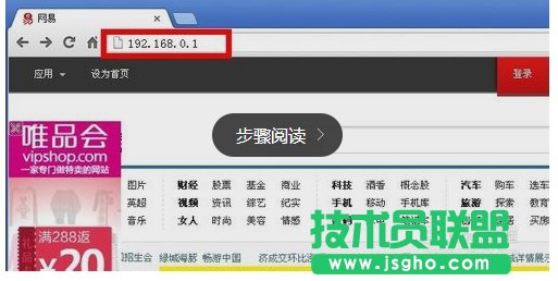 dlink�o��·������ô�O��  ��(li��n)