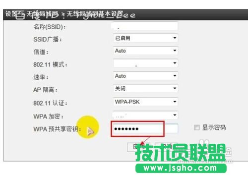 �o(w��)��(xi��n)�W(w��ng)��ô�O(sh��)���ܴa