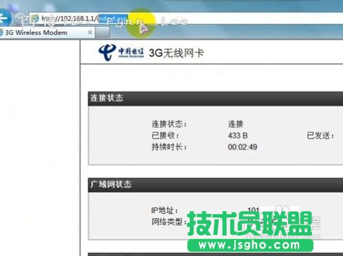 �o(w��)��(xi��n)�W(w��ng)��ô�O(sh��)���ܴa