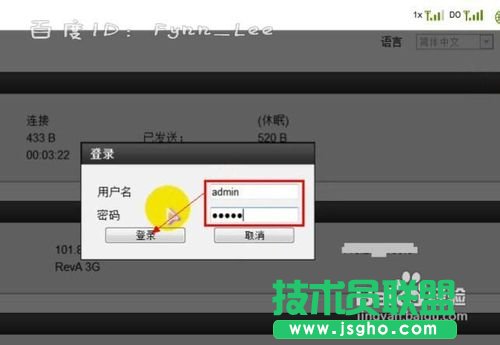 �o(w��)��(xi��n)�W(w��ng)��ô�O(sh��)���ܴa