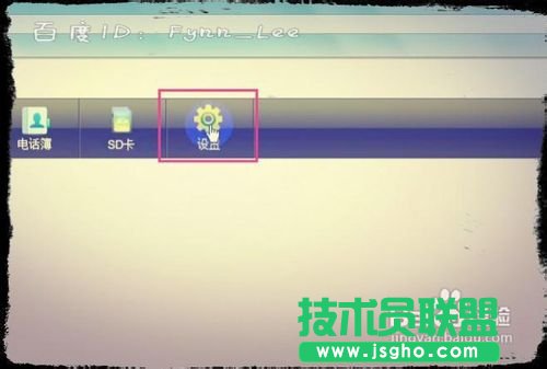 �o(w��)��(xi��n)�W(w��ng)��ô�O(sh��)���ܴa