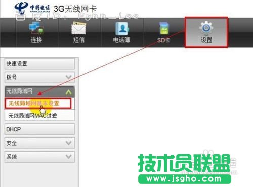 �o(w��)��(xi��n)�W(w��ng)��ô�O(sh��)���ܴa