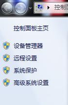 ���g(sh��)�T(li��n)�˽�������һ��(g��)Ӳ���ĺ�(ji��n)�η��� 1