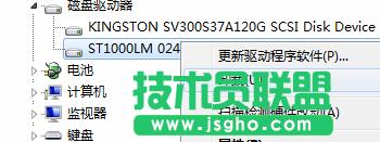 ���g(sh��)�T(li��n)�˽�������һ��(g��)Ӳ���ĺ�(ji��n)�η��� 3