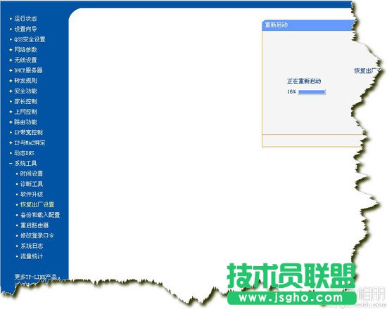 ·�����֏�(f��)���S�O(sh��)�ú���ô�O(sh��)�ý̳�