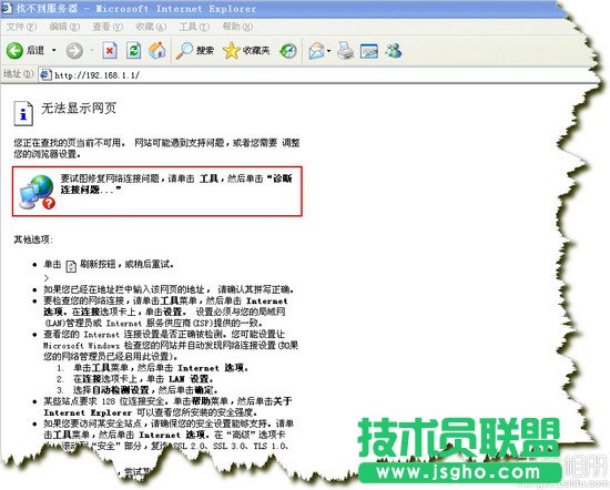 ·�����֏�(f��)���S�O(sh��)�ú���ô�O(sh��)�ý̳�