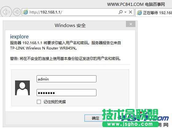 ��ô�ò鿴�ж�����X�����֙C(j��)�ڵ��·���� ��(li��n)