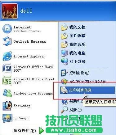 ����W(w��ng)��ӡ�C������ô�O����  ��(li��n)