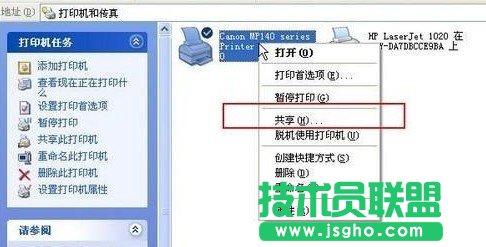 ����W(w��ng)��ӡ�C������ô�O��������O�ô�ӡ�C������