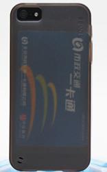 NFC技術(shù)在移動互聯(lián)領(lǐng)域的應(yīng)用介紹