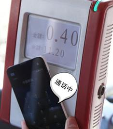 NFC技術(shù)在移動互聯(lián)領(lǐng)域的應(yīng)用介紹