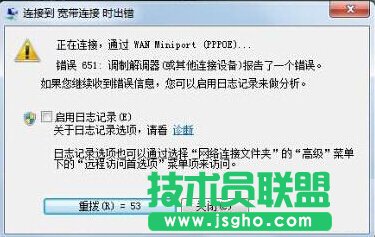 ��ô��Q�����B���e�`651���w�������� ��(li��n)