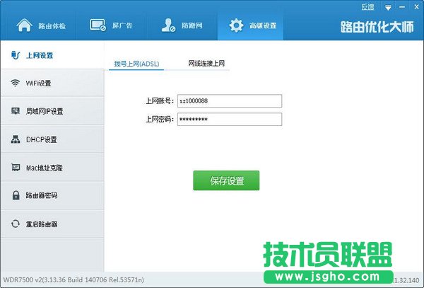 ·������Ҋ���}��Q�k�� ��(li��n)