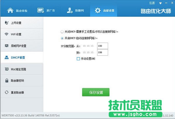 ·������Ҋ���}��Q�k��