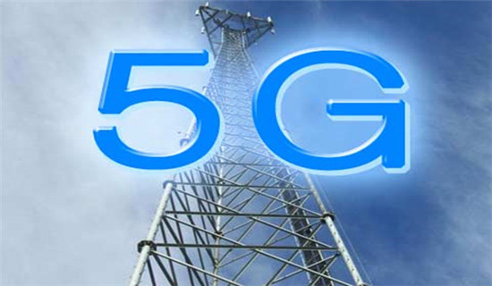 5G�W(w��ng)�j(lu��)���g(sh��)��B