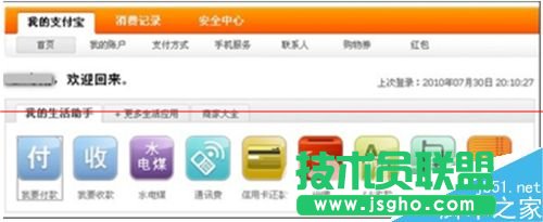 ֧������һ�����Y�𱻃��Y(ji��)�˵Ľ�Q�k��