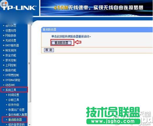 ·������ô�؆���2�N�o��·�����؆�����