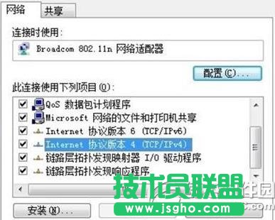 �o���W(w��ng)�j(lu��)�B���ϵ��ϲ��˾W(w��ng)��ô�k�� ��(li��n)