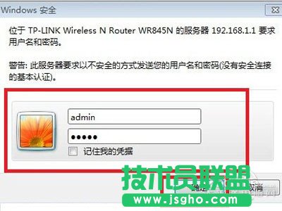 ����������ݻ؏�(f��)��ô�O(sh��)��������������ݻ؏�(f��)�O(sh��)�ý̳�  ��(li��n)