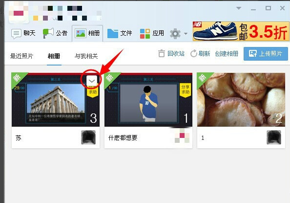 qqȺ������΄h����С�Č����Ԃ��e  ��(li��n)