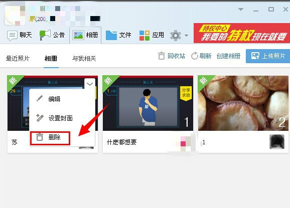 qqȺ���Ԅh��