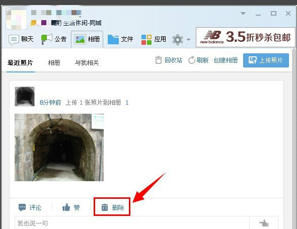 qqȺ���Ԅh��