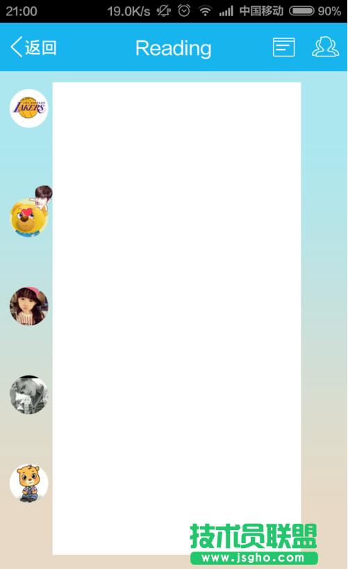 ҹ�g�e�r������Ό��F(xi��n)��Ч�O(ji��n)��