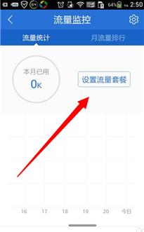 ҹ�g�e�r������Ό��F(xi��n)��Ч�O(ji��n)��