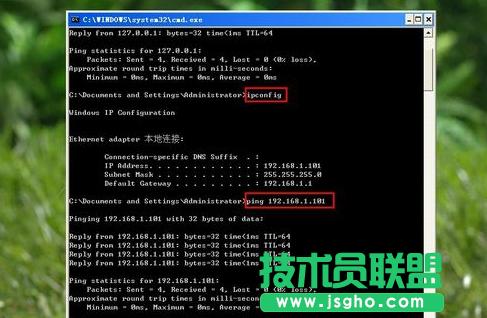 ���ʹ��Ping������Д�W(w��ng)�j(lu��)����